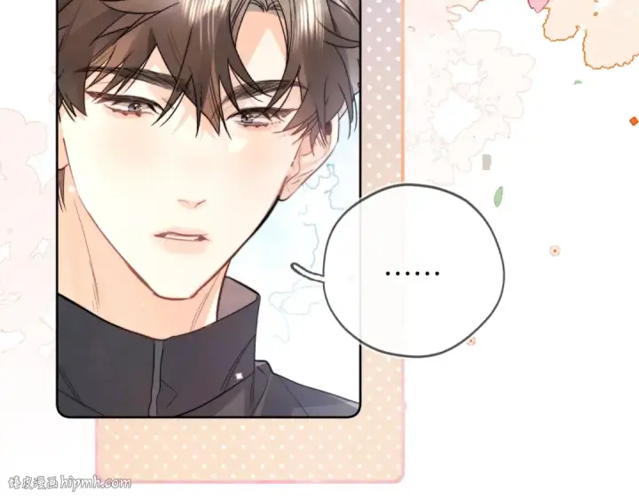 漫画《告白》第六十四话 很重要的人第72张图