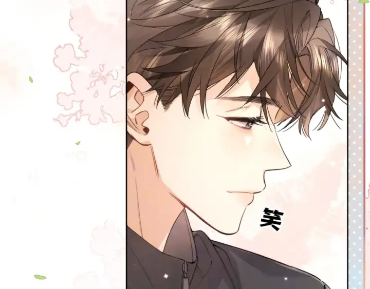 漫画《告白》第六十四话 很重要的人第9张图