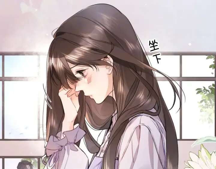 漫画《告白》第六十五话 Crush第13张图