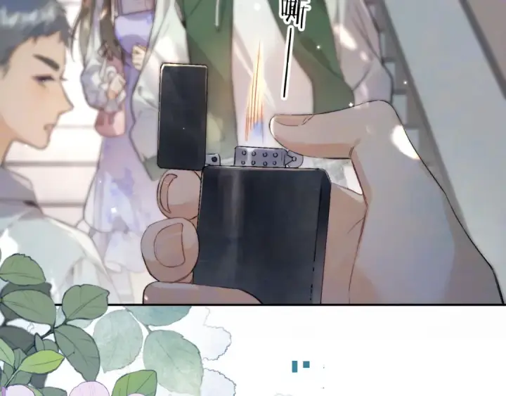 漫画《告白》第六十五话 Crush第55张图