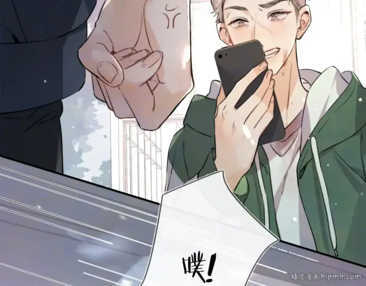 漫画《告白》第六十五话 Crush第72张图