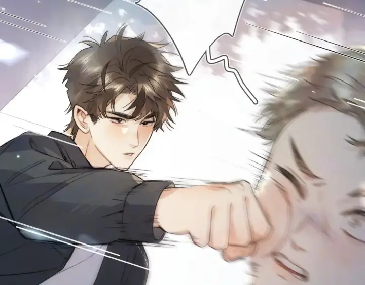 漫画《告白》第六十五话 Crush第73张图