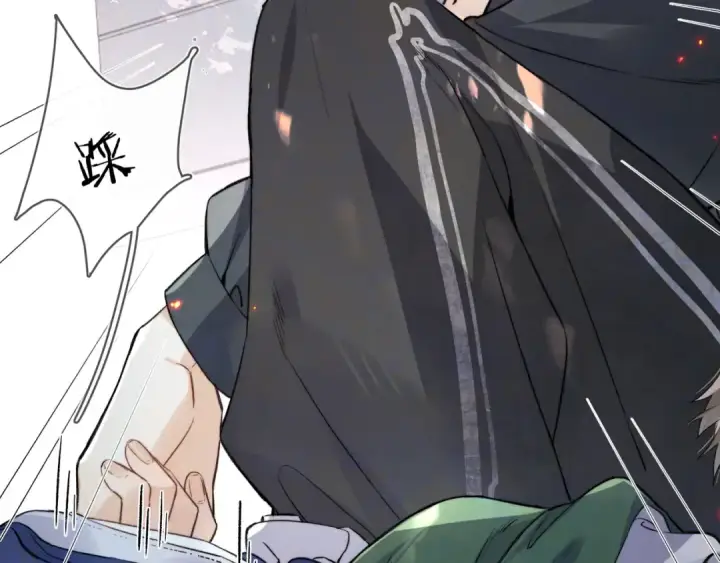 漫画《告白》第六十五话 Crush第77张图