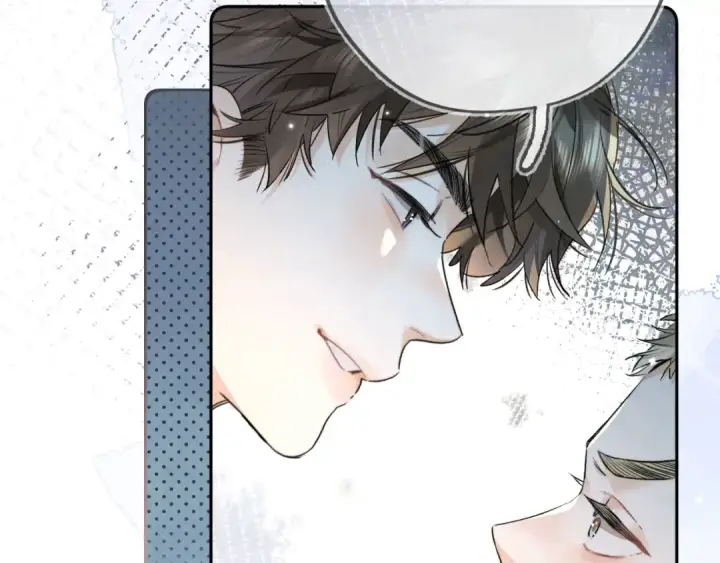 漫画《告白》第六十六话 有什么不敢第13张图