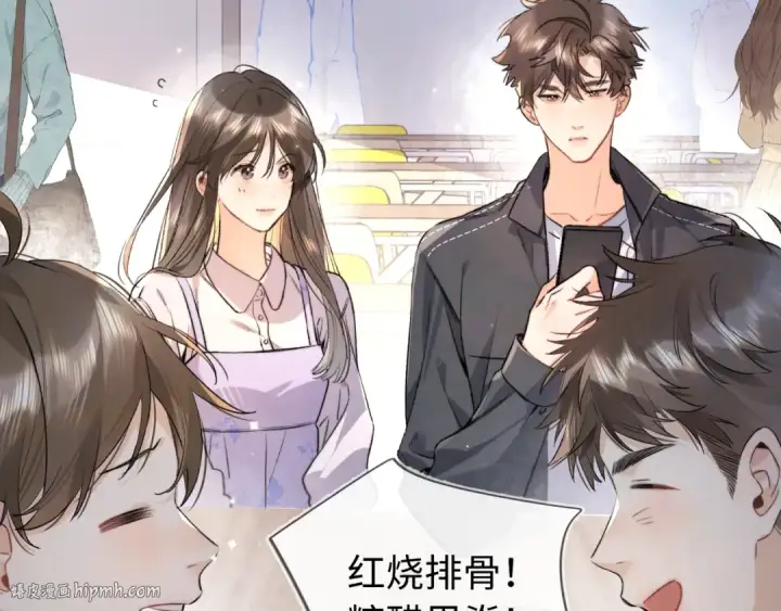 漫画《告白》第六十六话 有什么不敢第40张图