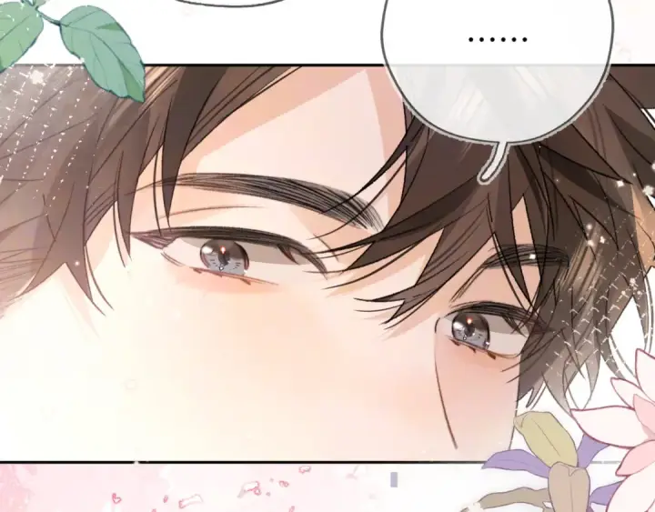 漫画《告白》第六十六话 有什么不敢第58张图