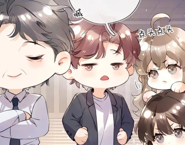 漫画《告白》第六十七话 机上日出第29张图