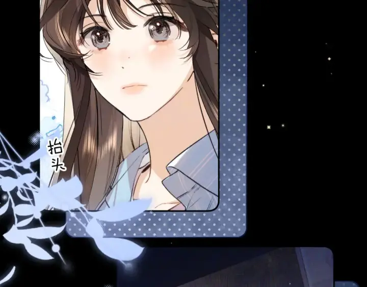 漫画《告白》第六十七话 机上日出第31张图
