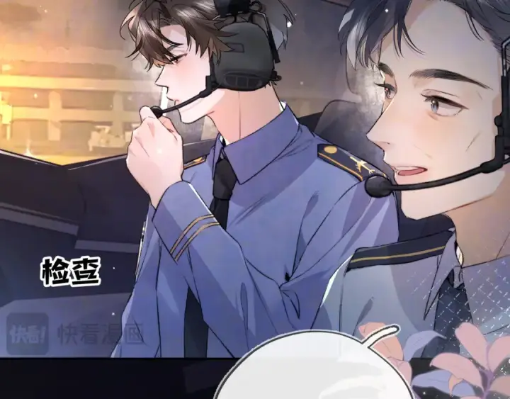漫画《告白》第六十七话 机上日出第34张图