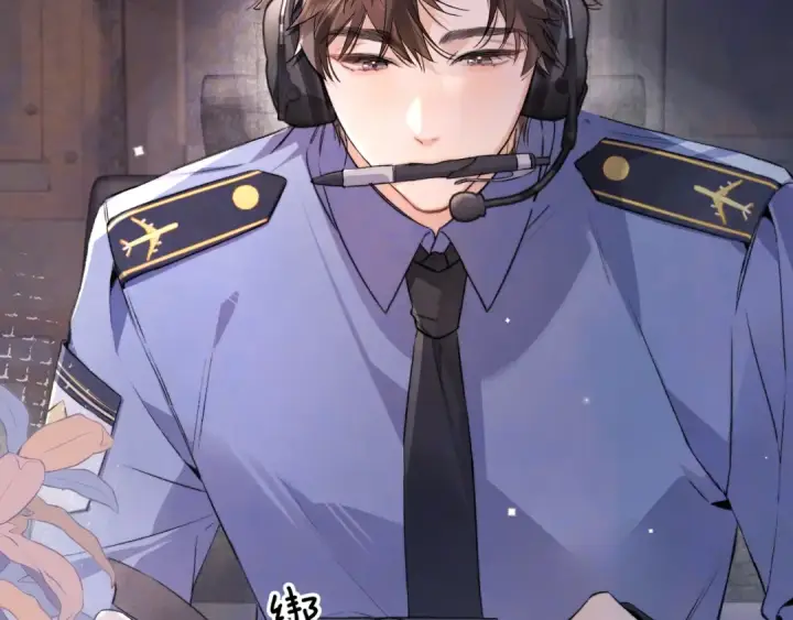 漫画《告白》第六十七话 机上日出第36张图