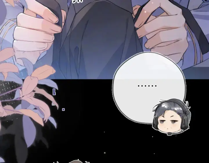 漫画《告白》第六十七话 机上日出第37张图