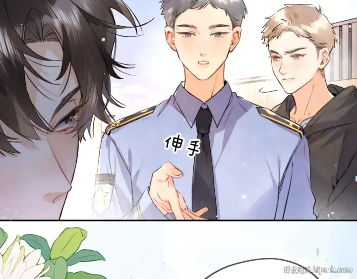 漫画《告白》第六十八话 拿着第16张图