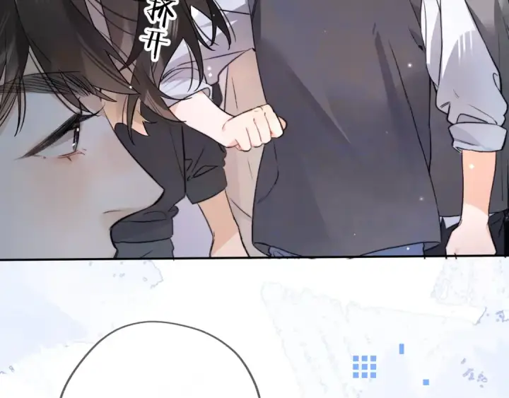 漫画《告白》第六十八话 拿着第23张图