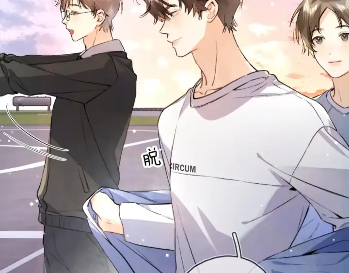 漫画《告白》第六十八话 拿着第36张图