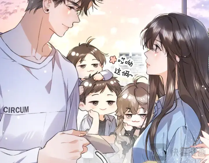 漫画《告白》第六十八话 拿着第62张图