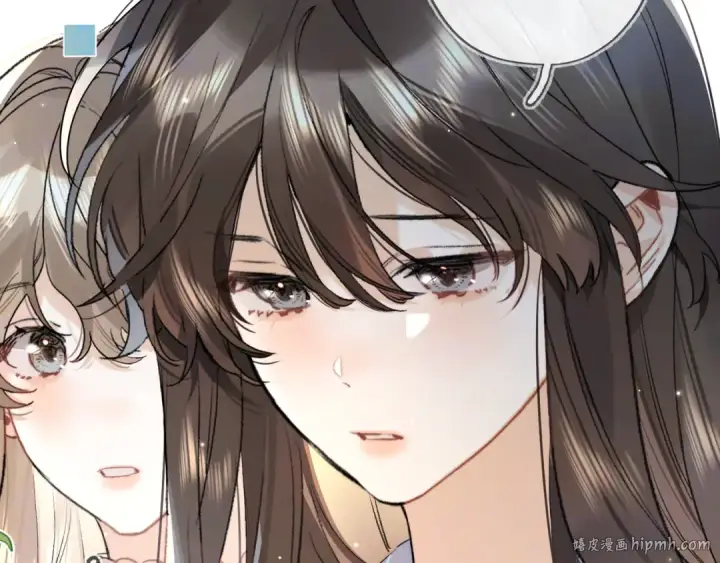 漫画《告白》第六十九话 别碰她第16张图