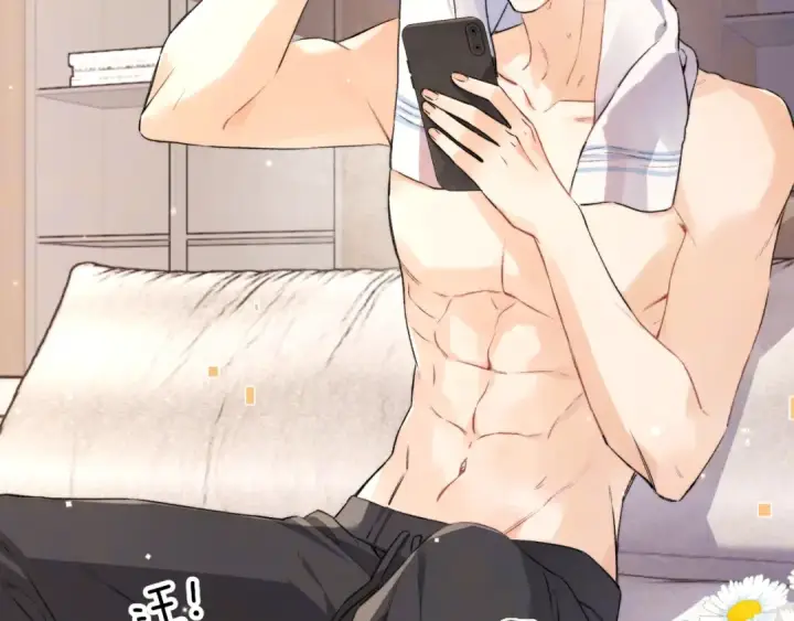 漫画《告白》第六十九话 别碰她第26张图