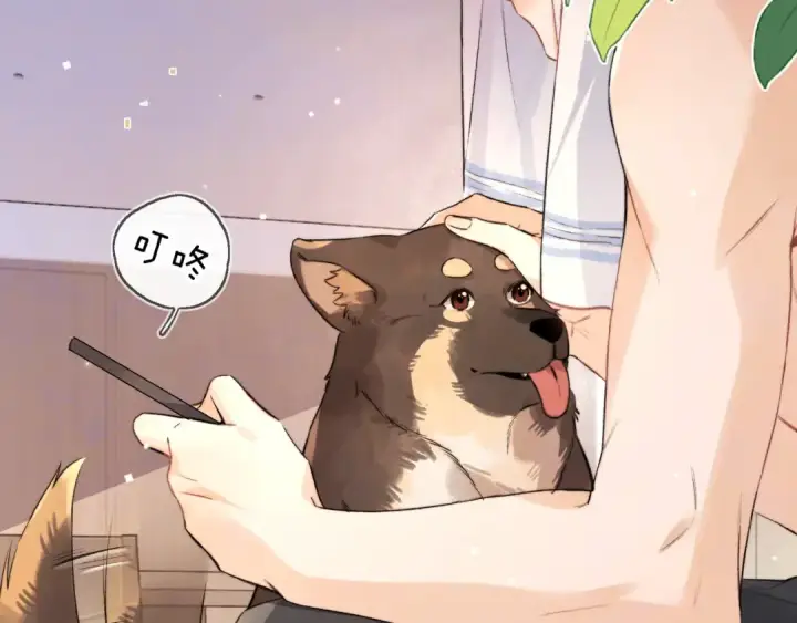 漫画《告白》第六十九话 别碰她第28张图