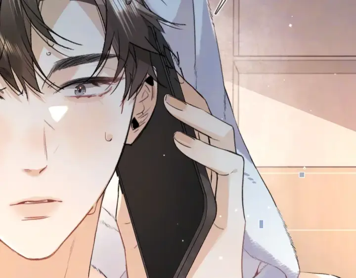 漫画《告白》第六十九话 别碰她第39张图