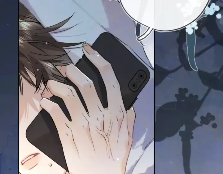 漫画《告白》第六十九话 别碰她第41张图