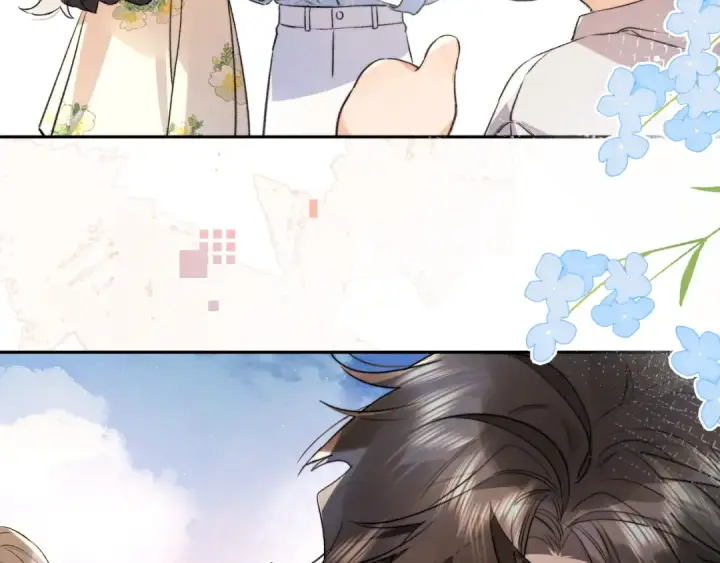 漫画《告白》第六十九话 别碰她第5张图