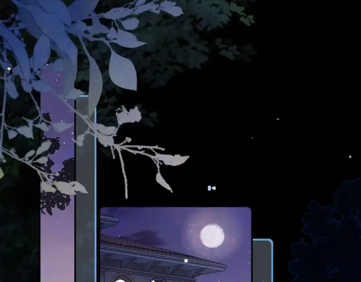 漫画《告白》第六十九话 别碰她第70张图