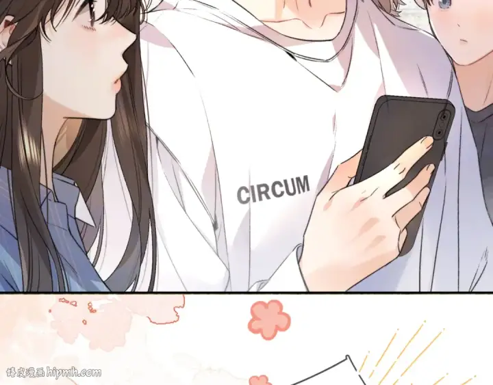 漫画《告白》第六十九话 别碰她第8张图