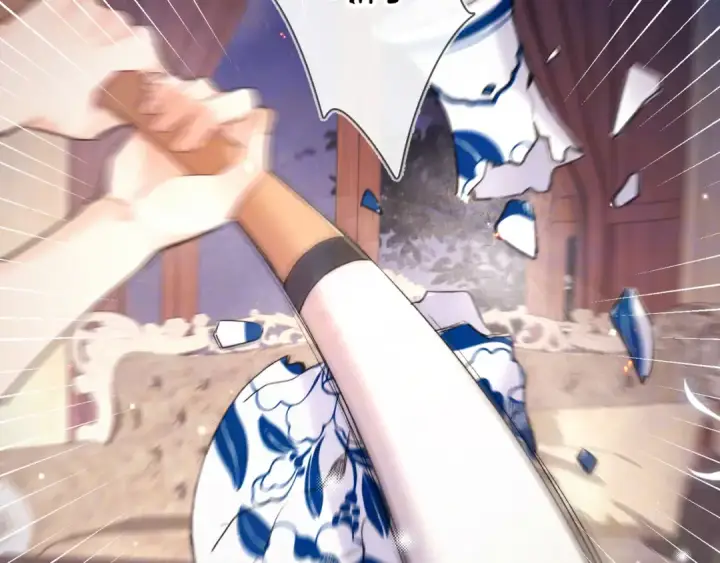 漫画《告白》第七十话 挺没意思的第14张图