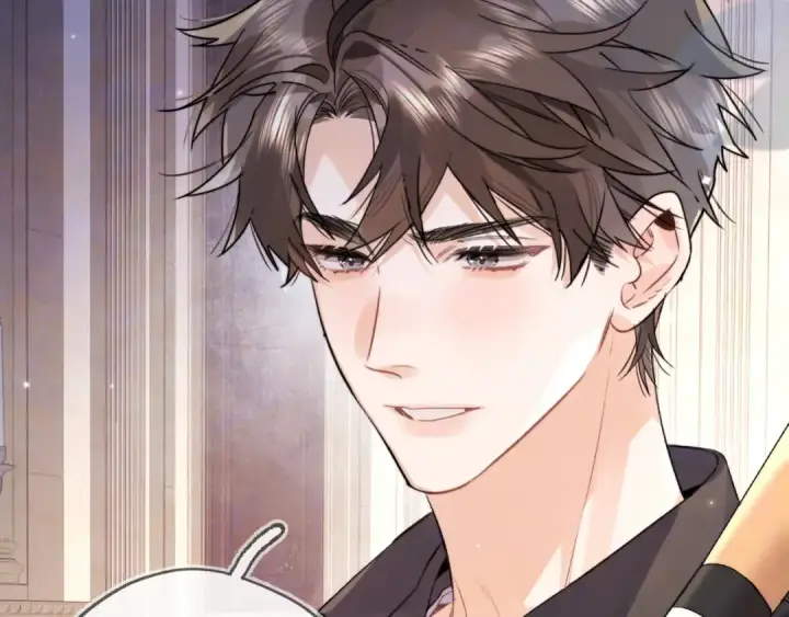 漫画《告白》第七十话 挺没意思的第27张图