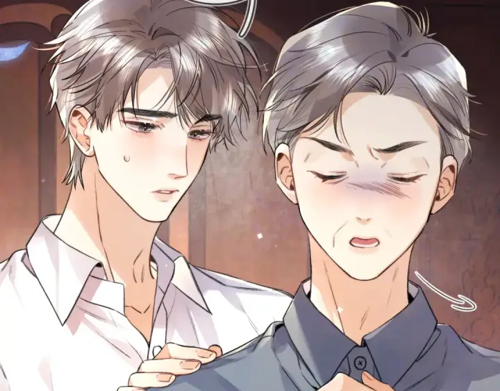 漫画《告白》第七十话 挺没意思的第42张图