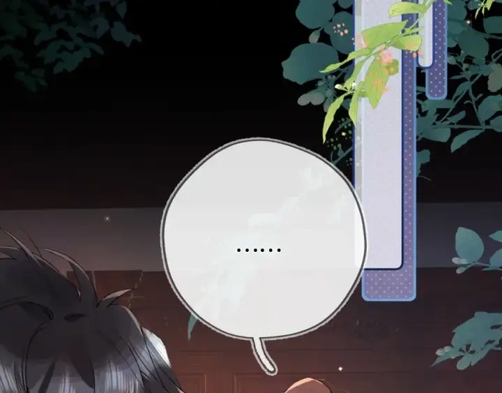 漫画《告白》第七十话 挺没意思的第6张图