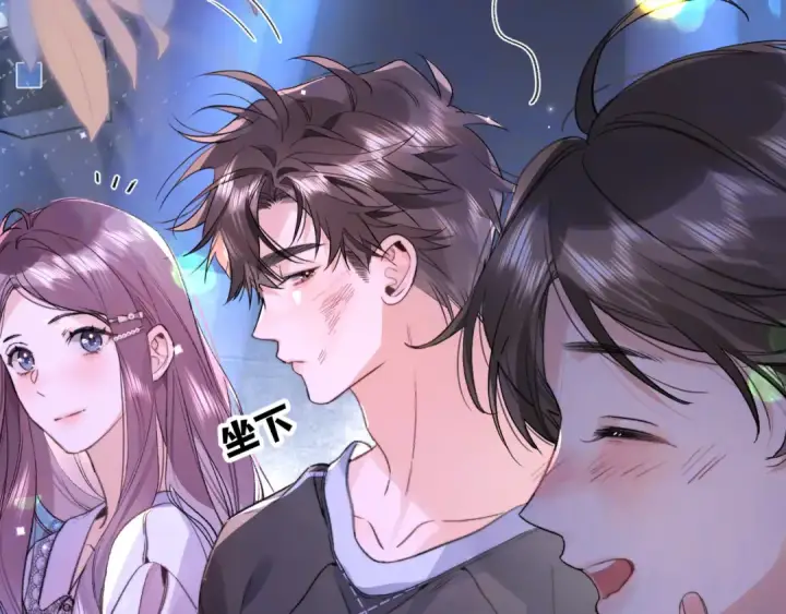 漫画《告白》第七十一话 我喜欢你第15张图