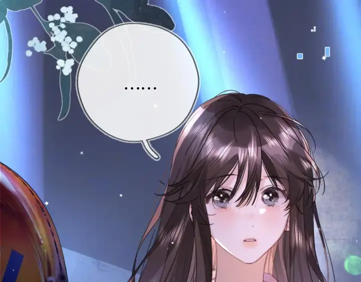 漫画《告白》第七十一话 我喜欢你第22张图