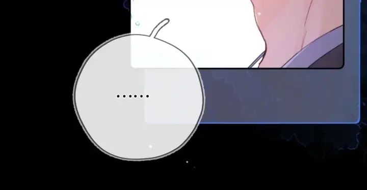 漫画《告白》第七十一话 我喜欢你第51张图