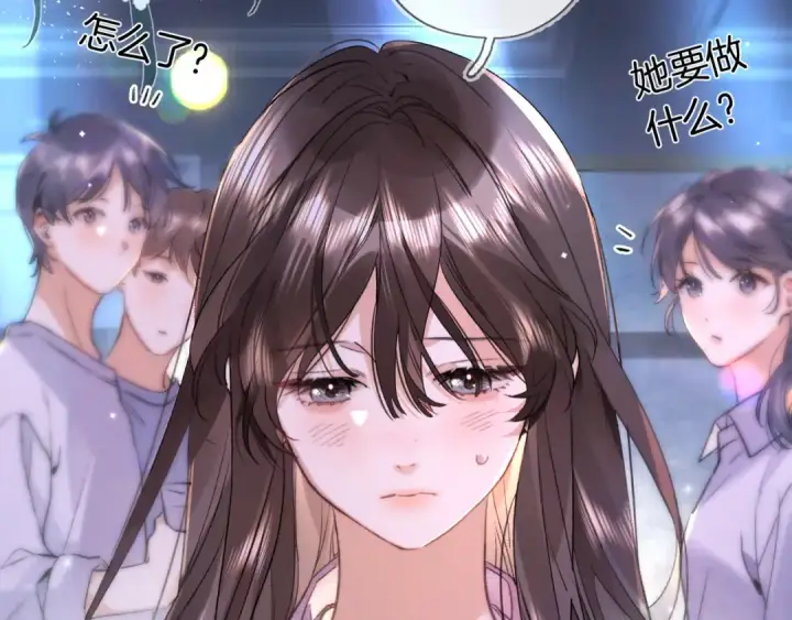 漫画《告白》第七十一话 我喜欢你第54张图