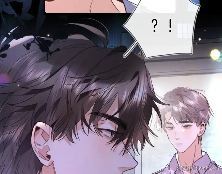 漫画《告白》第七十一话 我喜欢你第80张图
