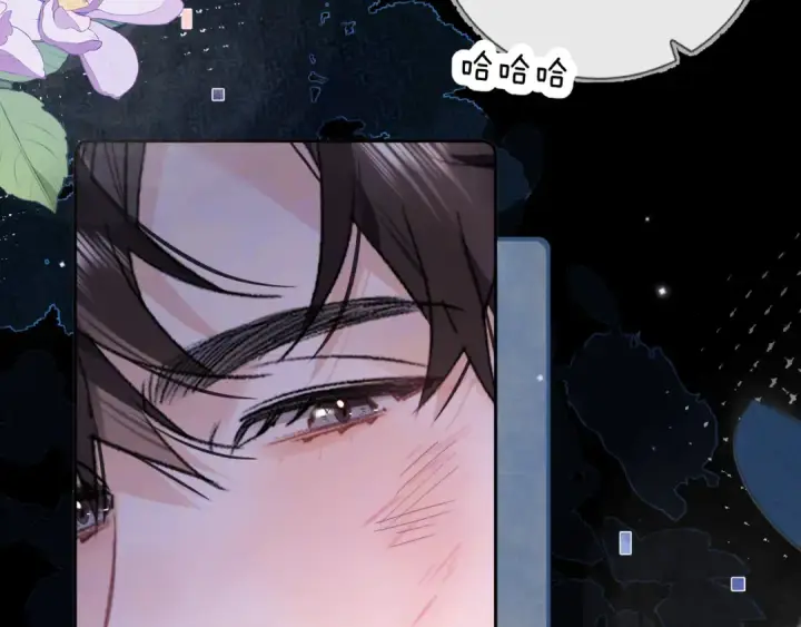 漫画《告白》第七十二话 你喜欢我什么？第15张图