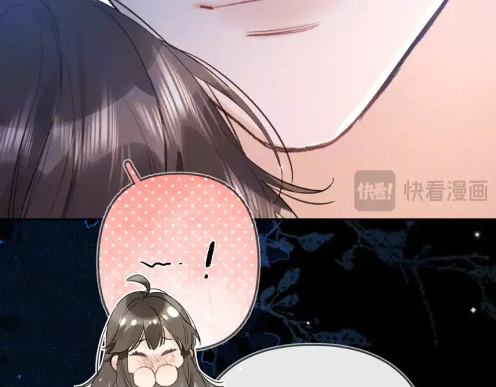漫画《告白》第七十二话 你喜欢我什么？第19张图