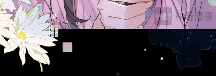 漫画《告白》第七十二话 你喜欢我什么？第37张图