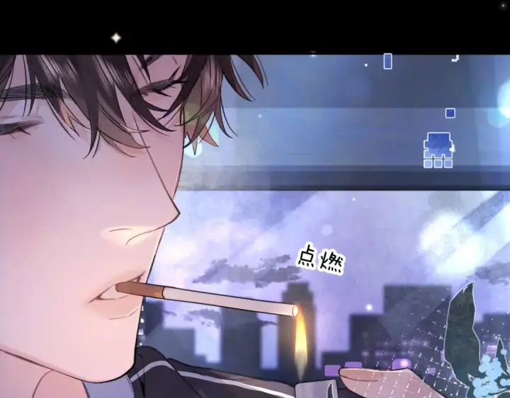 漫画《告白》第七十二话 你喜欢我什么？第38张图