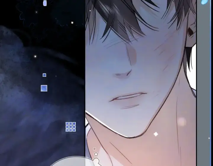 漫画《告白》第七十二话 你喜欢我什么？第43张图