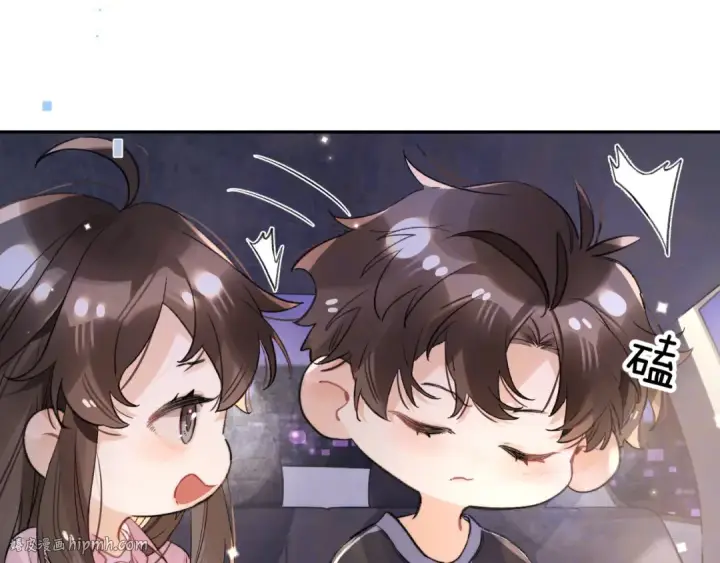 漫画《告白》第七十二话 你喜欢我什么？第56张图