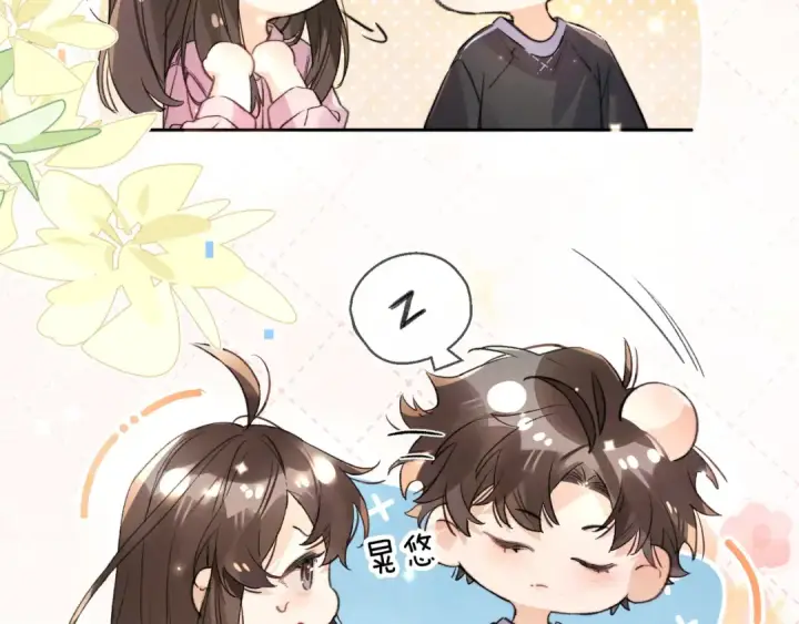 漫画《告白》第七十二话 你喜欢我什么？第58张图