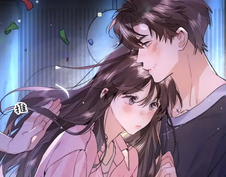 漫画《告白》第七十二话 你喜欢我什么？第9张图