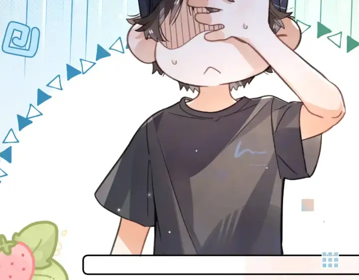 漫画《告白》番外十三 牵个手吧？第12张图
