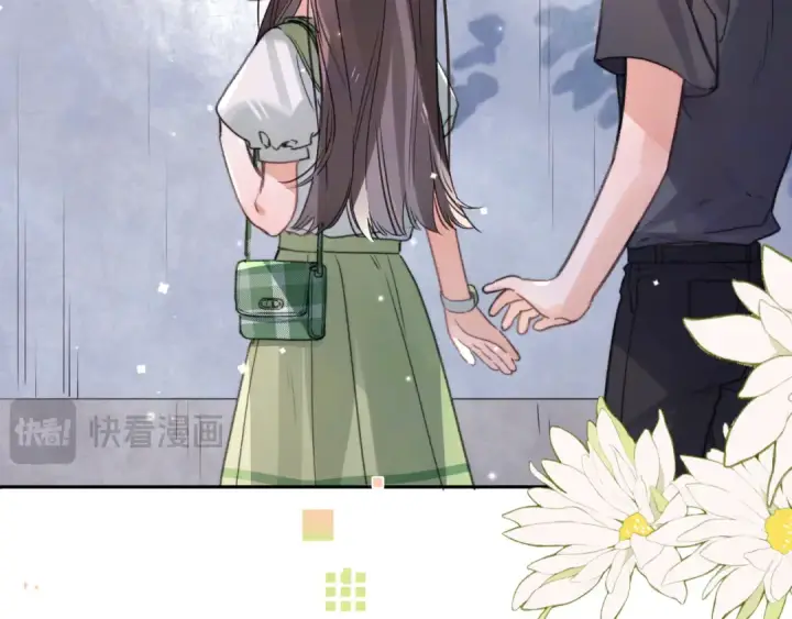 漫画《告白》番外十三 牵个手吧？第7张图