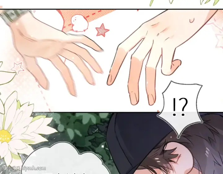 漫画《告白》番外十三 牵个手吧？第8张图