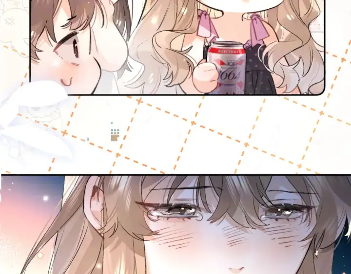 漫画《告白》第七十五话 在哪？第12张图