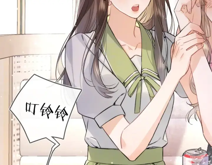 漫画《告白》第七十五话 在哪？第37张图