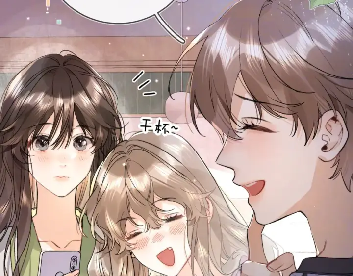 漫画《告白》第七十五话 在哪？第44张图